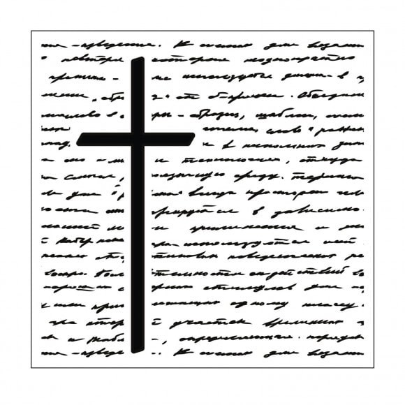 Kreuz mit Schrift